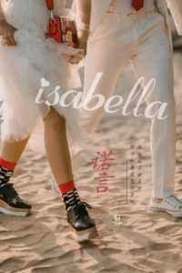 Album chụp ảnh cưới đẹp tại Mỹ Khê-Đà Nẵng 6