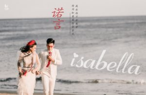 Album chụp ảnh cưới đẹp tại Mỹ Khê-Đà Nẵng 11