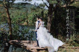 Album chụp ảnh cưới đẹp Hồ Xanh-Nắng đầu mùa 12