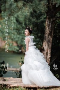 Album chụp ảnh cưới đẹp Hồ Xanh-Nắng đầu mùa 13