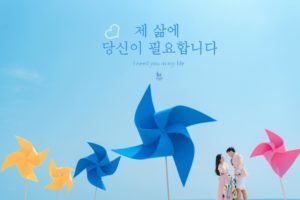 Album chụp ảnh cưới Mỹ Khê-Chong chóng quay khi trời xanh có nắng