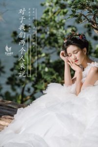 Album chụp ảnh cưới đẹp Hồ Xanh-Nắng đầu mùa 3