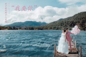 Album chụp ảnh cưới đẹp Hồ Xanh-Nắng đầu mùa