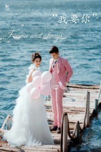 Album chụp ảnh cưới đẹp Hồ Xanh-Nắng đầu mùa 6