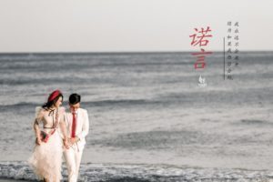 Album chụp ảnh cưới đẹp tại Mỹ Khê-Đà Nẵng 2