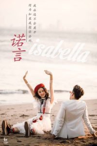 Album chụp ảnh cưới đẹp tại Mỹ Khê-Đà Nẵng 5