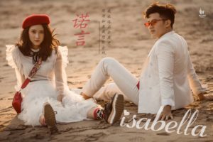 Album chụp ảnh cưới đẹp tại Mỹ Khê-Đà Nẵng