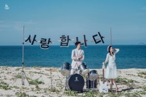 Album chụp hình cưới đẹp tại Đà Nẵng: Trương Thủy-Hoàng Huy 24