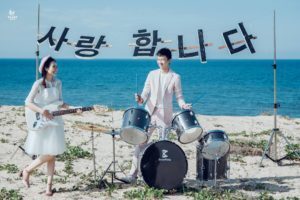 Album chụp hình cưới đẹp tại Đà Nẵng: Trương Thủy-Hoàng Huy 26