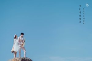 Album chụp hình cưới đẹp tại Đà Nẵng: Trương Thủy-Hoàng Huy 31