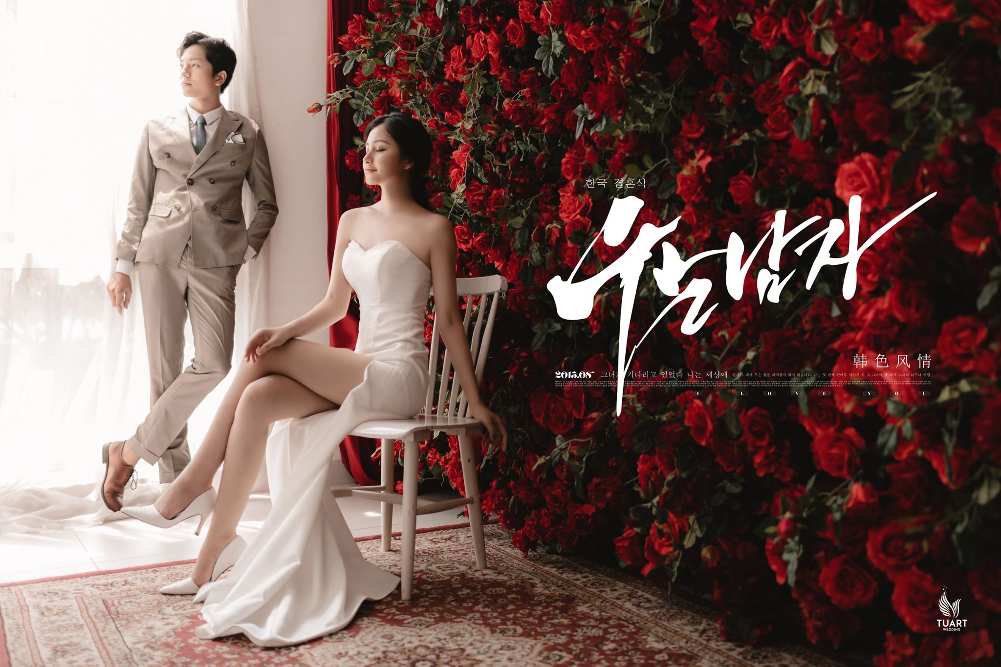 Album ảnh cưới đẹp phong cách Hàn Quốc 25