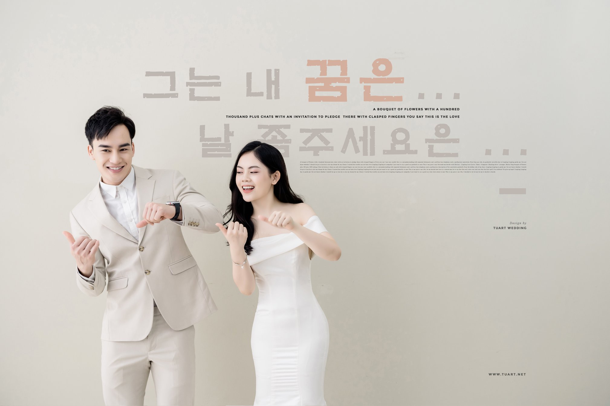 Album ảnh cưới đẹp ConCept Hàn Quốc ở Hà Nội 2