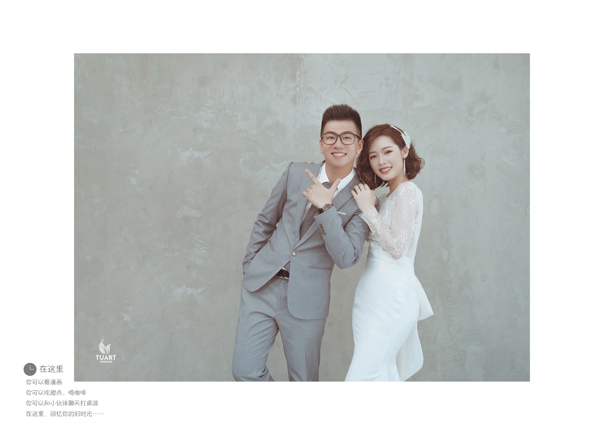 Ảnh cưới Hàn Quốc  đẹp 30