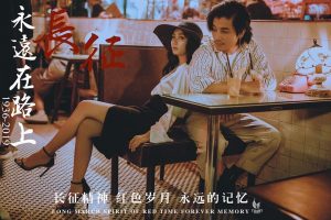 ảnh cưới đẹp hong kong