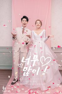 Album chụp ảnh cưới đẹp phong cách Hàn Quốc
